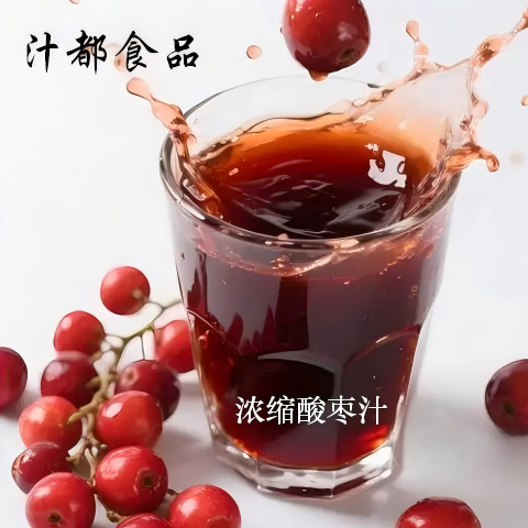酸枣汁