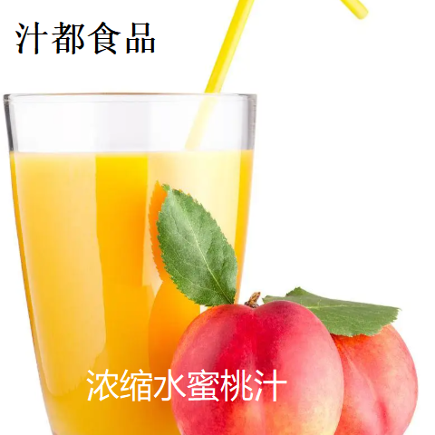 水蜜桃汁